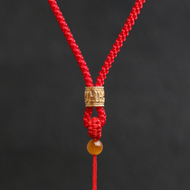 Tongyou Pavilion brass with gold pendant lanyard lanyard rope jade pendant rope gold pendant rope