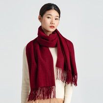 Good morning antelope wool scarf big size versatile couple check scarf warm shawl