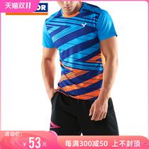 2018 Special Sale Korean Competition Uniform Victo Victory R Badminton Unisex Victor Pro Match T-Shirt