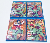 BD Blu-ray-Qi Mu Nanxiongs disaster all 4 50g * 4