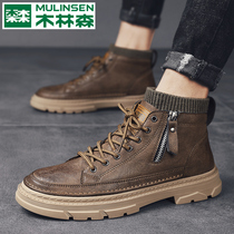 Wood Linson Martin Boots Male 2022 New spring Short Boot Inron High Help Mens Shoes Winter Military Armament Boots