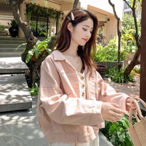 Pink Denim Jacket Woman 2020 Fall new Korean version loose baseball clothes jacket cardiovert blouses bf the wind