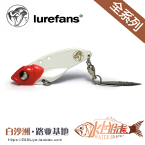 River Run SR55 50 45 40 Super Rattlesnake Metal VIB Luya Bait Bait Long throw Iron Plate Bait