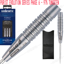 British import unicorn unicorn dart tungsten steel dart professional torpedo barrel Taylor 6 generation 25g