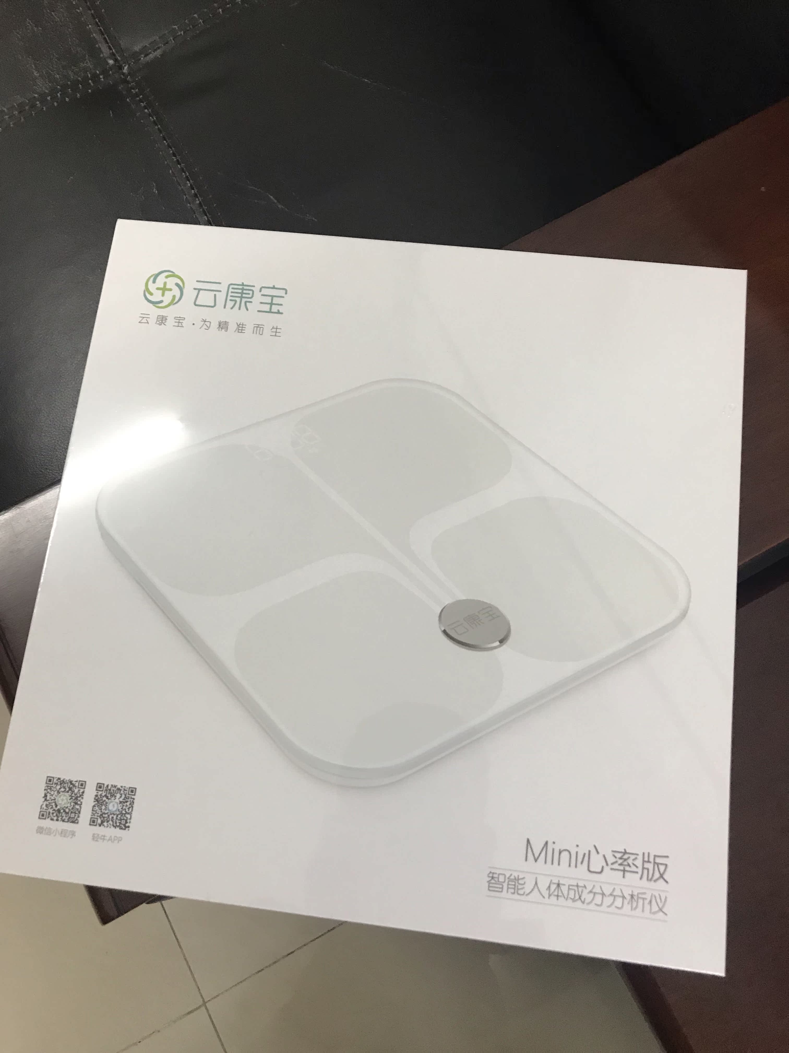 云康宝CS20L体重秤/健康秤