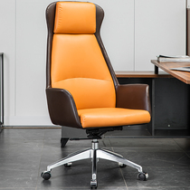 Computer chair home boss chair high-grade modern simple office chair comfortable sedentary lifting swivel chair backrest chair