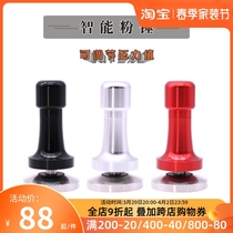 Spring Coffee Press Powder adjustable with constant powder hammer Germany Joe ferx homegrown improved version 58mm Universal