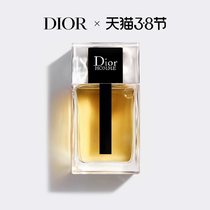 (time-limited plus giver) Dior Dior Mens Light Scented Scents Fresh banksian Dior Homme