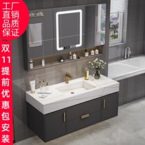 Light luxury Rock board bathroom cabinet combination modern wash table smart toilet washbasin bathroom basin cabinet
