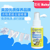 American grannys secret clothing wrinkle removal anti-wrinkle spray Clothing care softener deodorant deodorant liquid