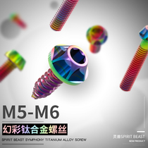 M6 Titanium Screw Modification for Yamaha Motorcycle Screw Universal Self-tapping Screws U Hex Bolts