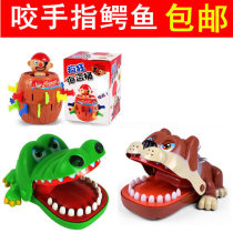 Big-mouthed crocodile shark biting hand dog toy pirate bucket tooth extraction children parent-child tricky toy