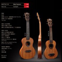 France LAG TKU110S 110C 21 inch 23 inch ukulele ukulele veneer back