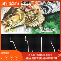 Japan SASAME Rust wheat crank hook WACKY inverted hook Straight handle hook Luya soft worm hook White bar small hook