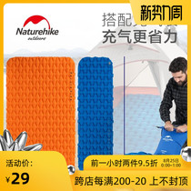  NH bamboo piece egg nest mat inflatable mat Double outdoor camping tent moisture-proof mat Air mat field punching mattress