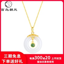 Gold Gold inlaid jade pendant Lady pendant 999 gold necklace Chalcedony pendant Jewelry Female models