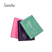 Sansha French Sansha ballet gymnastics belt presser foot open shoulder natural latex fitness yoga pull belt