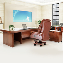 New Chinese style high-grade solid wood veneer paint boss table atmospheric President big Pantai boss desk manager desk 15