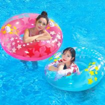 Net red five-pointed star swimming ring Adult female thickened floating ring with handle Fat man increased armpit lifebuoy sitting ring