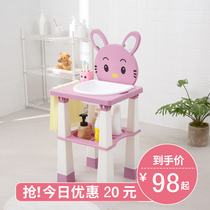 Baby washbasin Childrens washbasin pool Household plastic washbasin towel rack Early lessons to practice brushing your teeth washbasin