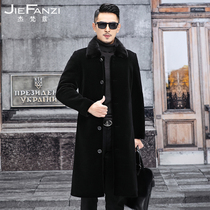 Leather and wool mens coat long sheep cut wool coat mink skin lapel fur leather leather leather down jacket winter winter