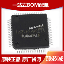 New HK32F103RET6 Package LQFP-64 Microcontroller Spot