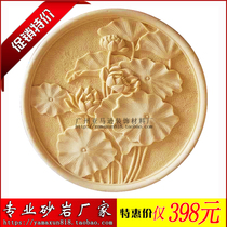 Amazon sandstone three-dimensional relief round lotus FRP imitation copper background wall Sand sculpture relief decorative stone