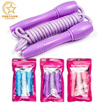 Childrens skipping rope Childrens skipping rope Kindergarten elementary school students elastic cotton rope childrens adjustable