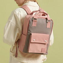 HOTSTYLE high school backpack female junior high school student bag ins tide Korean version of travel backpack computer bag Joker