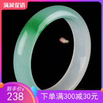 Green green green flower jade bracelet female jade bracelet jade quartz stone jade jade jade jade new mineral green
