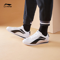 Li Ning mens shoes Forrest shoes leisure sports shoes 2021 Autumn New Agan womens shoes small white shoes AGCQ019