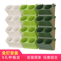 Balcony wall-mounted flower pot free hole indoor and outdoor decoration Plant wall planting frame wall-mounted flower pot vertical three-dimensional greening