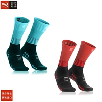 Swiss compressport compressed stockings 3D bean running socks marathon off-road men and women 19 years new