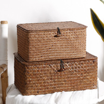 Straw storage box Covered Japanese sundries finishing box Woven storage box Jewelry box storage basket Rattan