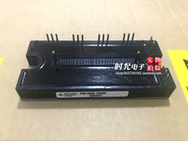 PM100RLB060 PM100RL1B060 PM75RLB060 PM75RL1B060 PM50RLB060