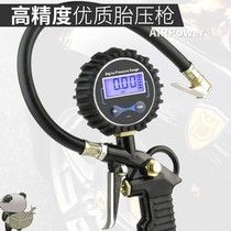 Accessories Tire pressure filling joint trolley tool pump air inflation measurement tire pressure gauge digital car high pressure measurement