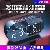 Amoi Amoi K19 wireless bluetooth speaker subwoofer mobile phone mini small audio portable small