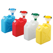 ASONE Asiawang waste liquid recovery container 4-772-01