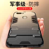 vivox20 mobile phone case X20P anti-fall VIV0x20A military armor vovox20 military grade anti-fall viovX20plusA protective cover vovi