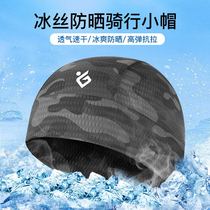 Sun-proof riding man ice wire thin hood fast dry breathable anti-ultraviolet motorcycle helmet lined with hood
