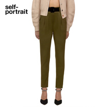 self-portrait brown-green knitted slacks