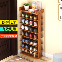 Space-saving small mini economy living room shoe cabinet large capacity door shoe shelf simple multi-layer household shoe rack