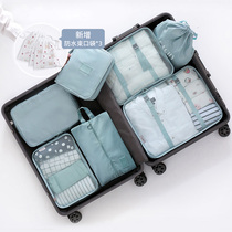 Travel Storage Bag Set Luggage Clothes Underwear Organizer Bag Travel Portable Separate Package Clothes Storage Bag