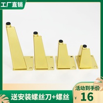 Adjustable aluminum alloy sofa foot bed feet furniture support leg cupboard leg TV cabinet feet metal leg