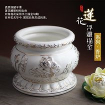 Buddhas relief lotus incense burner for incense burner incense insert Guanyin incense burner sandalwood stove Buddhist supplies incense burner