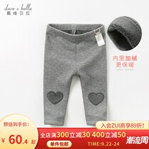 (Plus velvet) David Bella childrens clothing girls leggings winter New Children Baby elastic warm trousers women