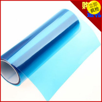 High light transmission rhino leather car headlight film light color change film car light protective film car light color change Film 1 m