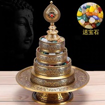 Pu Xian is willing to pure copper Manza exquisite carving eight auspicious homes in front of the Buddha to enshrine the Nepalese tantric instruments