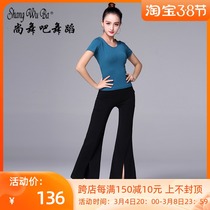 Champ dance bar Latin dance Costume Adult Woman New Short Sleeve Dance Practice Cotton Dresden Morden National Mark Dance Pants Suit