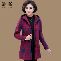 Mothers clothing 2019 new autumn woolen coat middle-aged womens coat foreign Style 50-year-old middle-aged and elderly woolen long